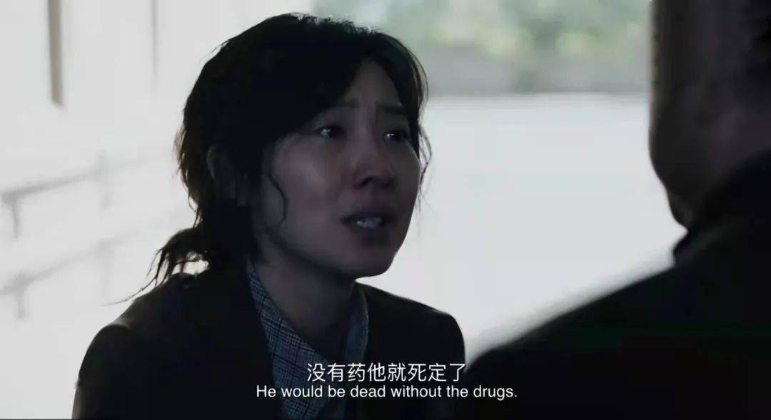 铁马|为救孩子, 她们成了“毒贩妈妈”