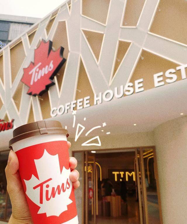 宁波首家加拿大国际连锁品牌tims咖啡