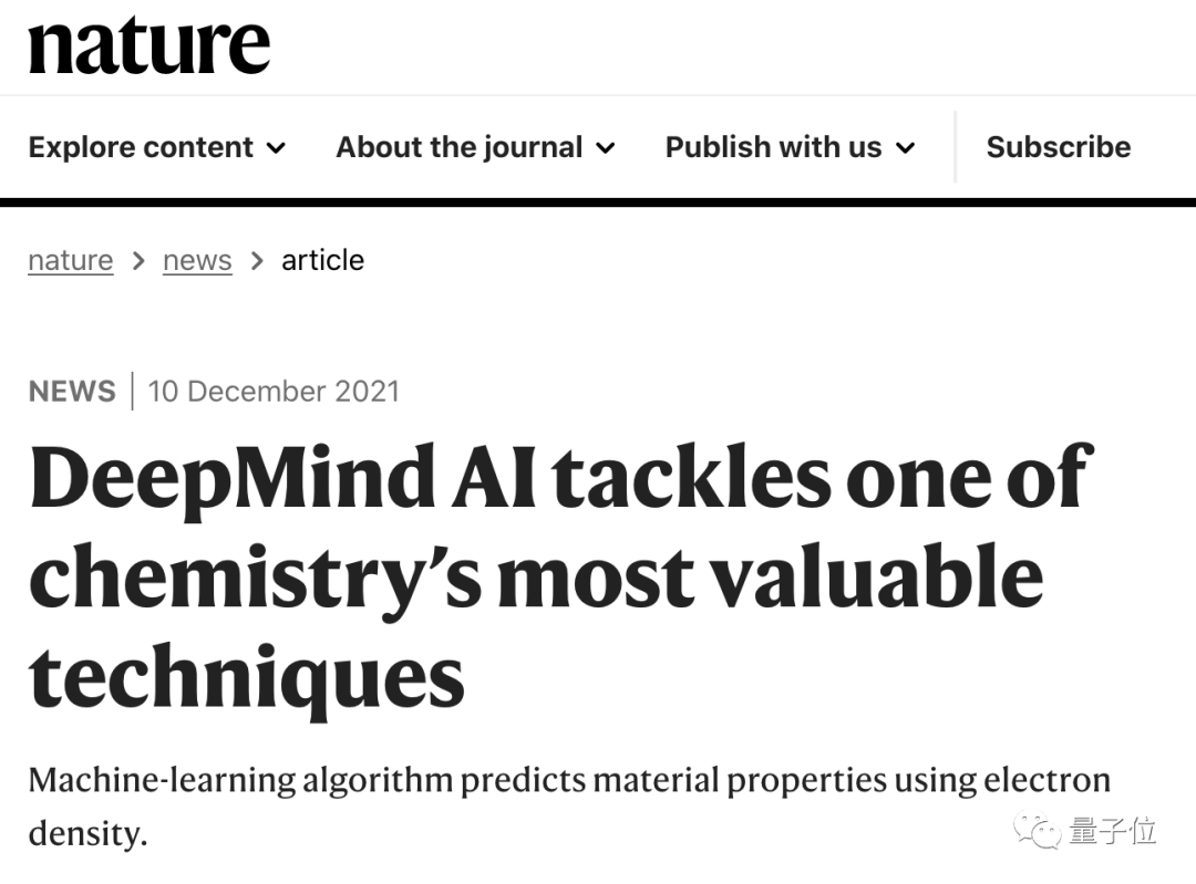 DeepMind让AI首次在量子水平描述物质！Nature：化学领域最有价值技术之一
