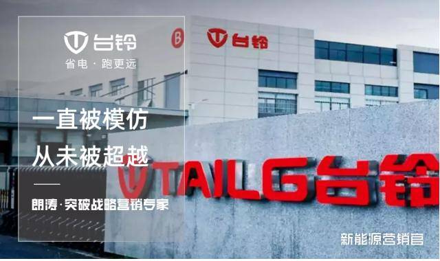 电瓶车品牌排行榜_2020-2021电动车排名前十名出炉,快来看看是否有你中意的品牌