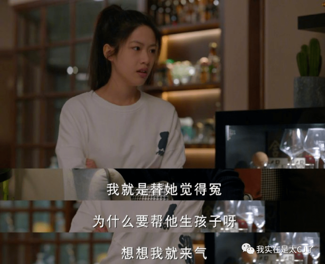 因为|生活剧就是要这么拍才对味