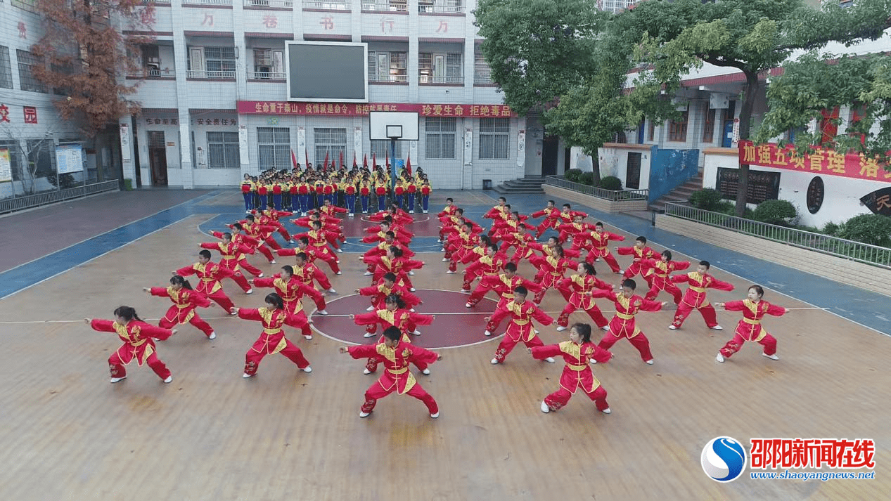 武术|武冈市光明小学：“双减”下的大课间