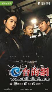 演技|剧本和演技为王期待女主角出场