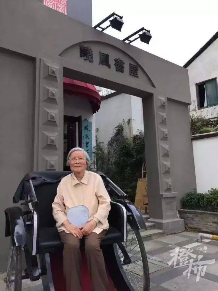 丰子恺小女儿丰一吟去世,享年92岁_丰子恺女儿丰一吟逝世_父亲_先生