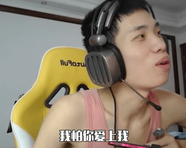 鲨鱼直播加黑丝小姐姐微信,一句话让他破防了