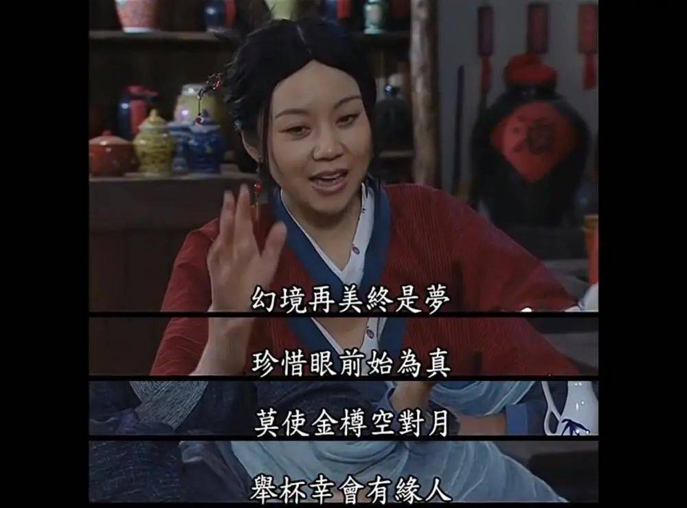 因为|15年后，才终于看懂了《武林外传》！