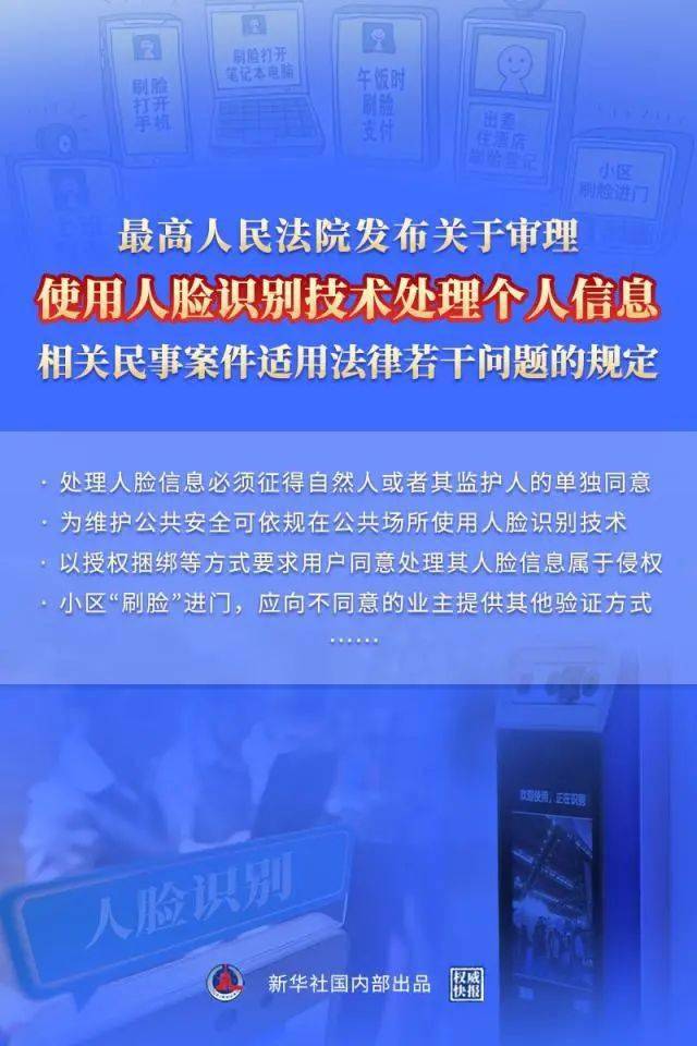 e99ef90ca2404cd8b6238879bb0be823.jpeg