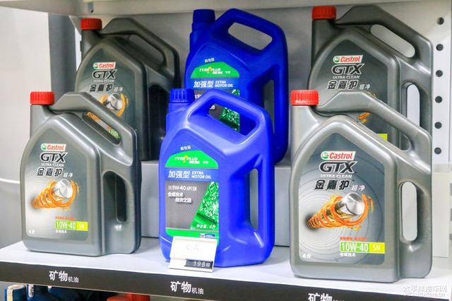 在机油的供应上,驰加品牌的多由嘉实多,壳牌,以及驰加品牌的oem产品为