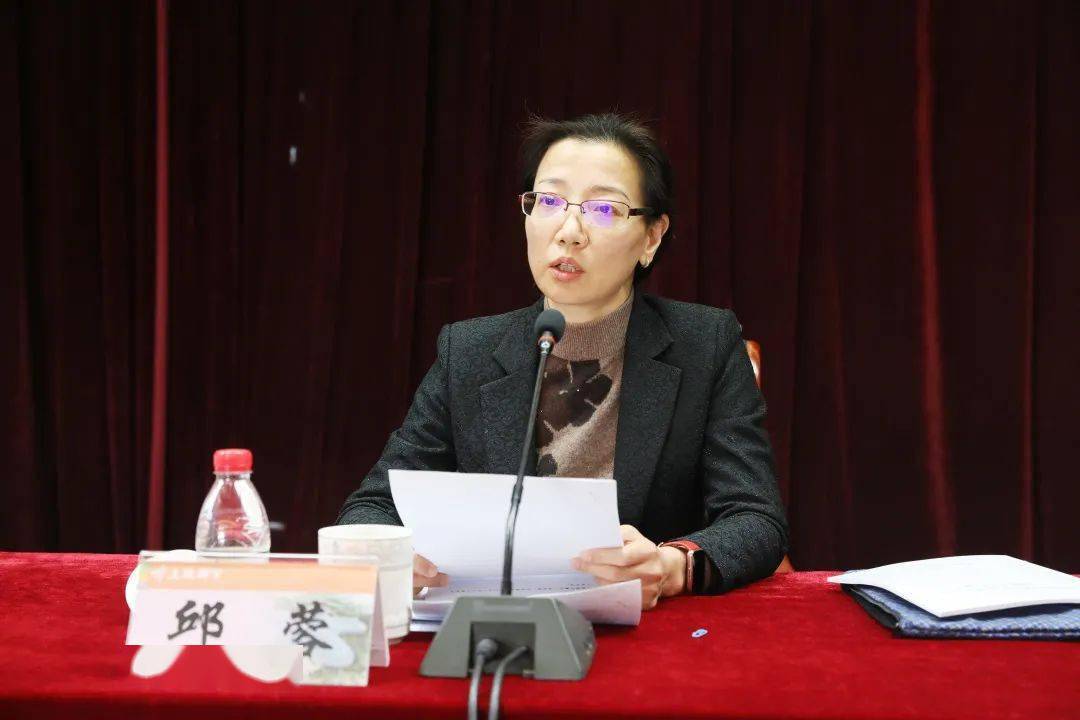 镇党委副书记邱蓉主持本次会议,并部署全国文明城区迎复审冲刺阶段