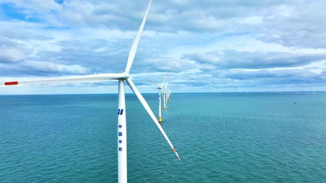 华能建设的山东省内首个海上风电项目并网发电_施工_平台_管理