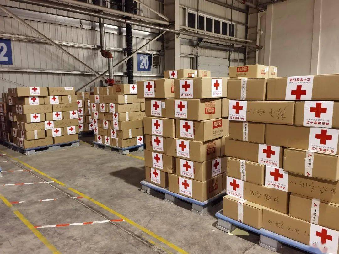 支援抗疫一线的防疫物资是这样发出的