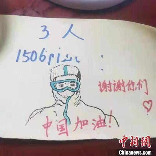 居民|隔离不隔爱 封控小区的内外“双向奔赴”