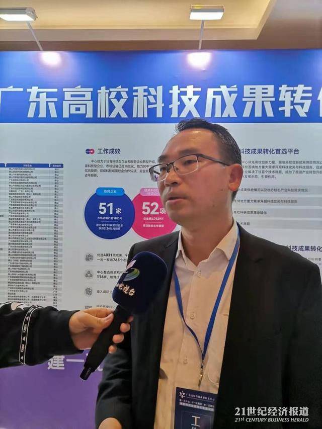 华南理工,中山大学排名靠前_合同_企业_陈耀军