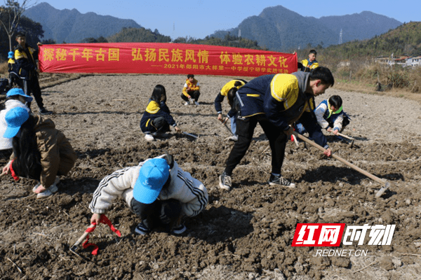 行万里路|多彩研学 助推“双减”落地——大祥一中九年级赴绥宁开展研学