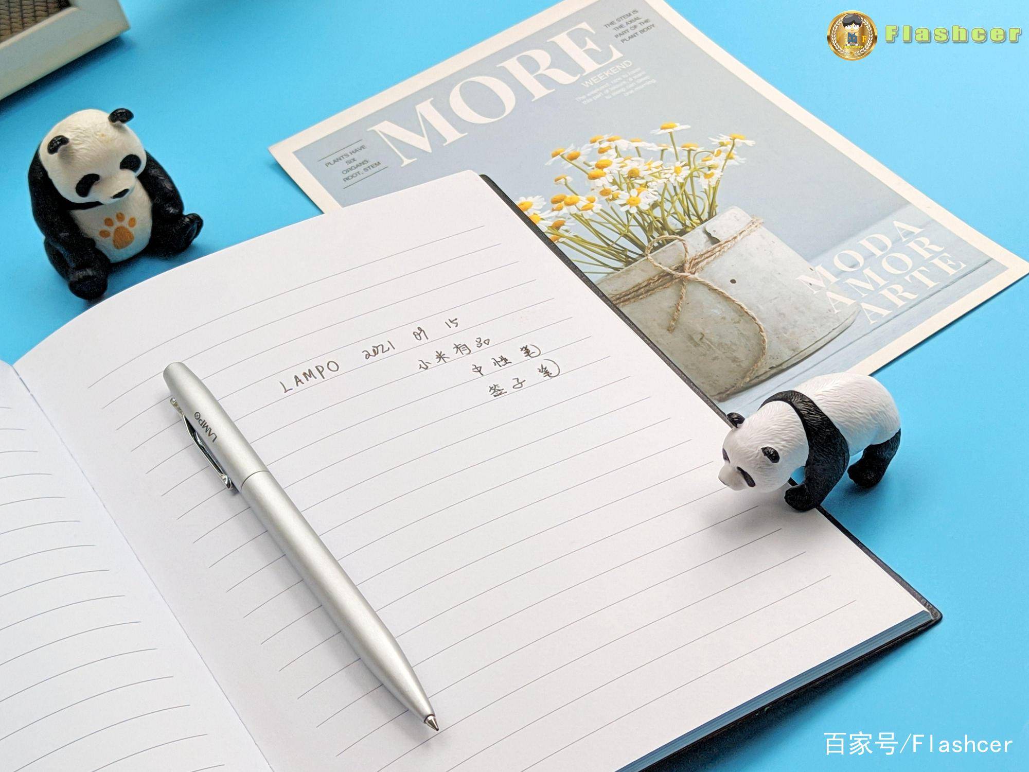 既便宜又简约自用送人皆相宜lampo简约金属旋转中性笔体验