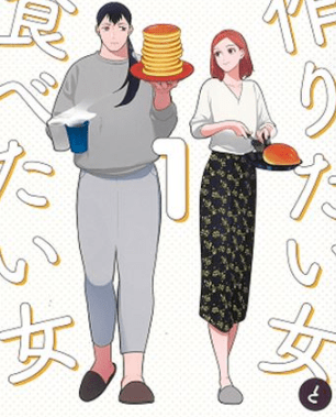 排名|“这本漫画真厉害！”2022年获奖结果公布，藤本树新作获得第一名