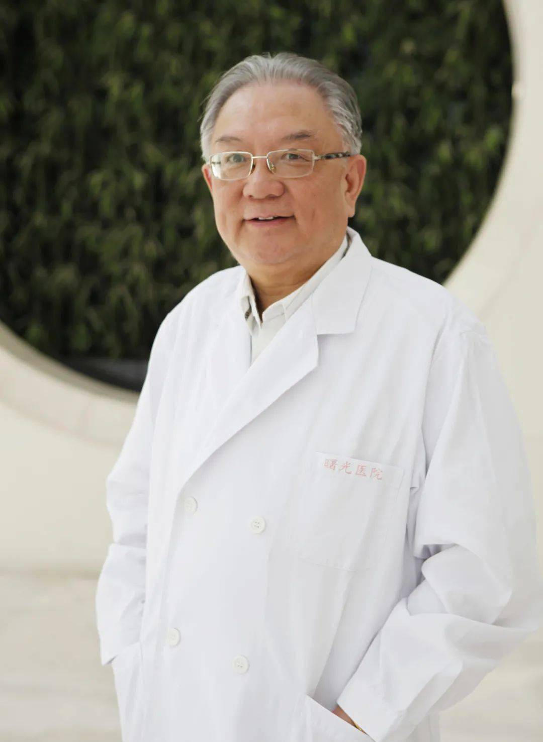 曙光专题名医风采王灵台以人为本融汇中西
