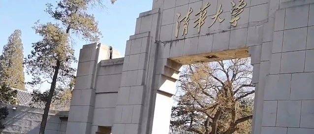 “高考狂人”张非:拒绝复旦执意考清北,如今只能对现实低头_父母_经历_因为