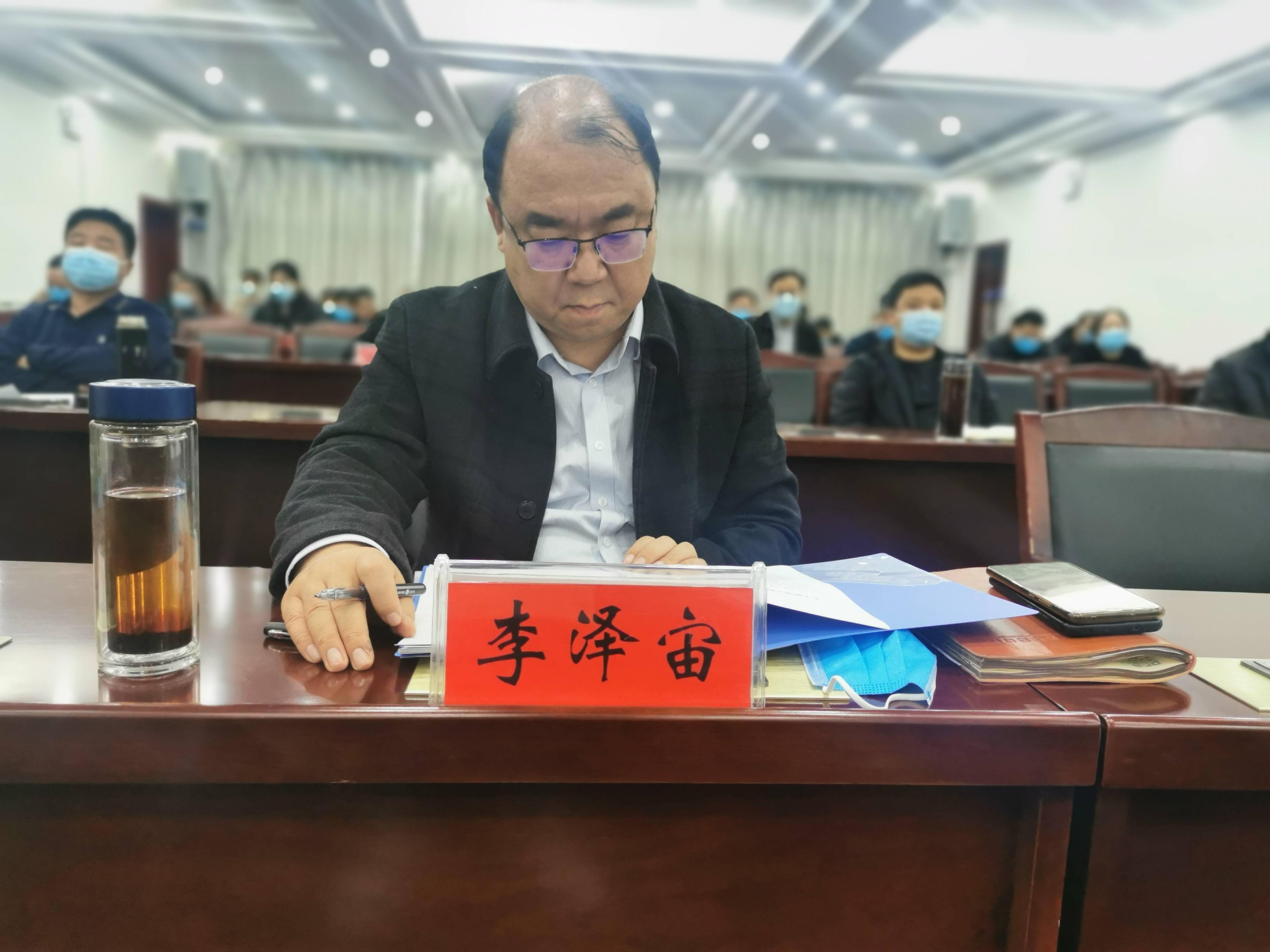 省委新冠肺炎疫情防控工作第九次专题电视电话会议_人员_重点_李中耀