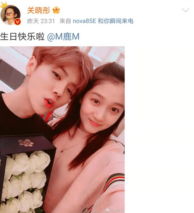 太甜了 关晓彤连续4年为鹿晗庆生 每年 卡点 均有独特含义 送祝福 网友 微博