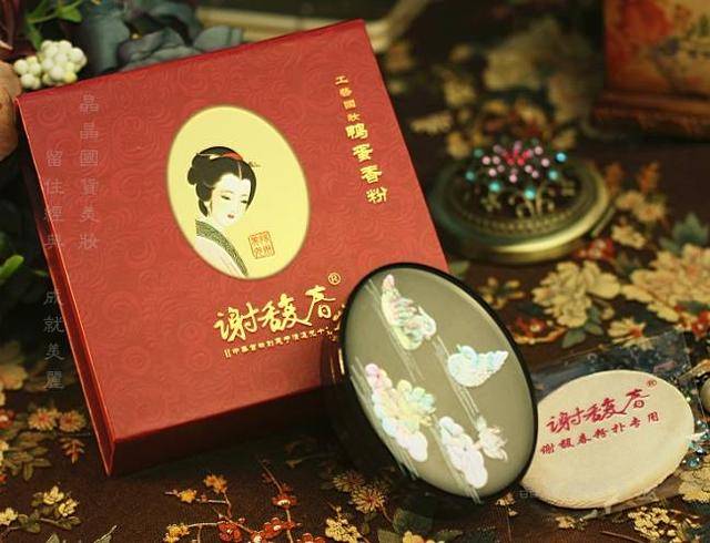 说到国货 ,扬州古老的谢馥春是天朝第一家化妆品企业,至今已有187年的