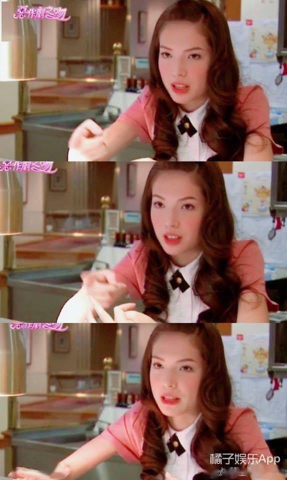 橘认识许玮甯是在《恶作剧之吻》里面,4月,许玮甯刘又年结束3年婚姻