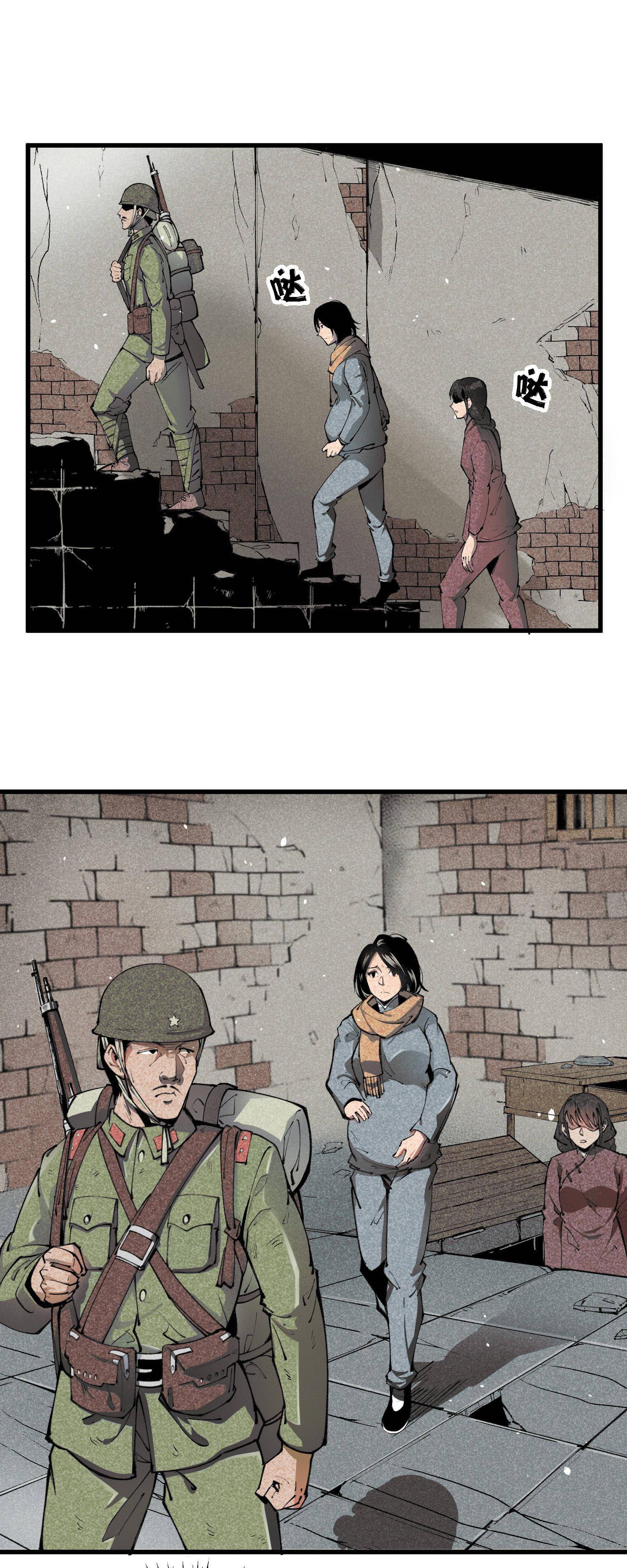 南京!1937.12.13→2021.12.13