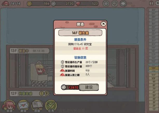 d87460c4f91d4903b84100eccc102080.png