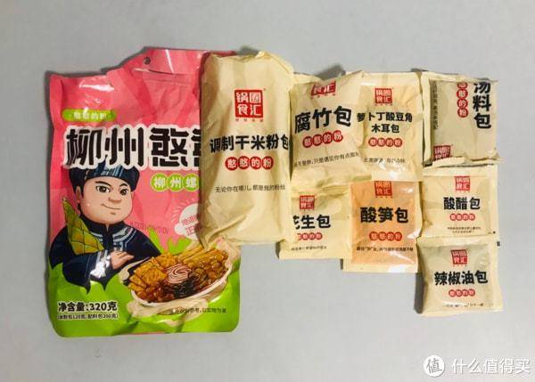 怎么快速除掉螺蛳粉的味道 deca361a4cd34cc3aa9f199e2c0efab3.jpeg