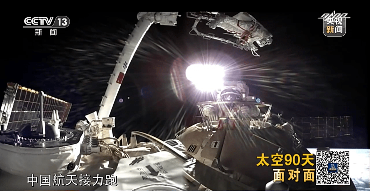 拆螺丝、即兴作诗……神舟十二号航天员乘组的90天太空之旅