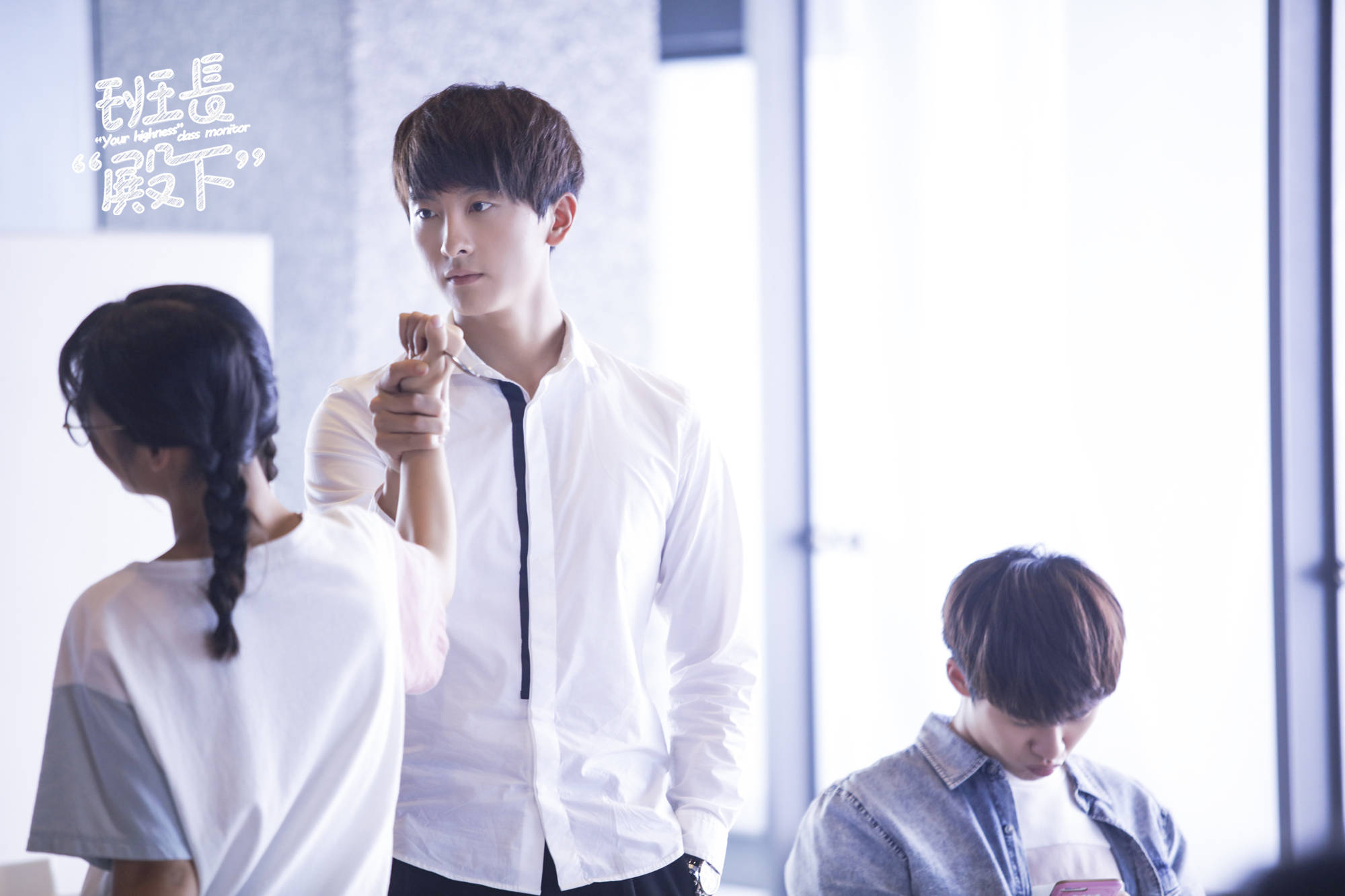 牛骏峰班长殿下展喜剧细胞上演校园版傲慢与偏见