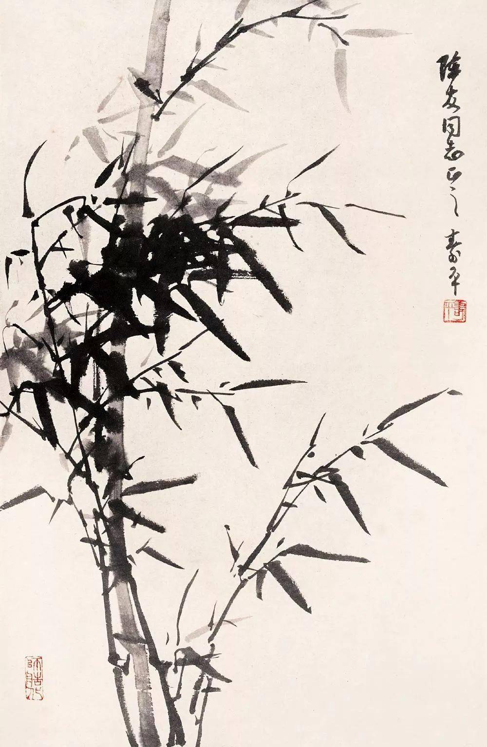董寿平的竹子图片