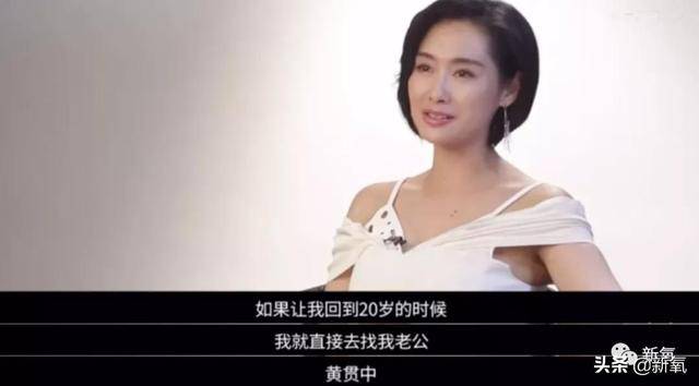 英达洗钱袁文在被查前一个月该厅发展规划处处长2021