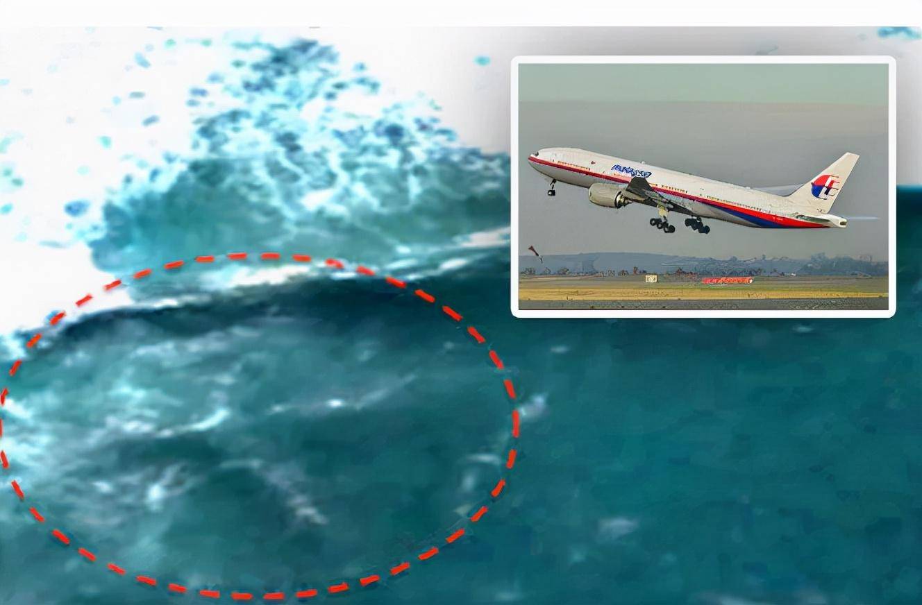 时隔7年，马航MH370找到了？专家公布具体坠机位置，事故原因曝光