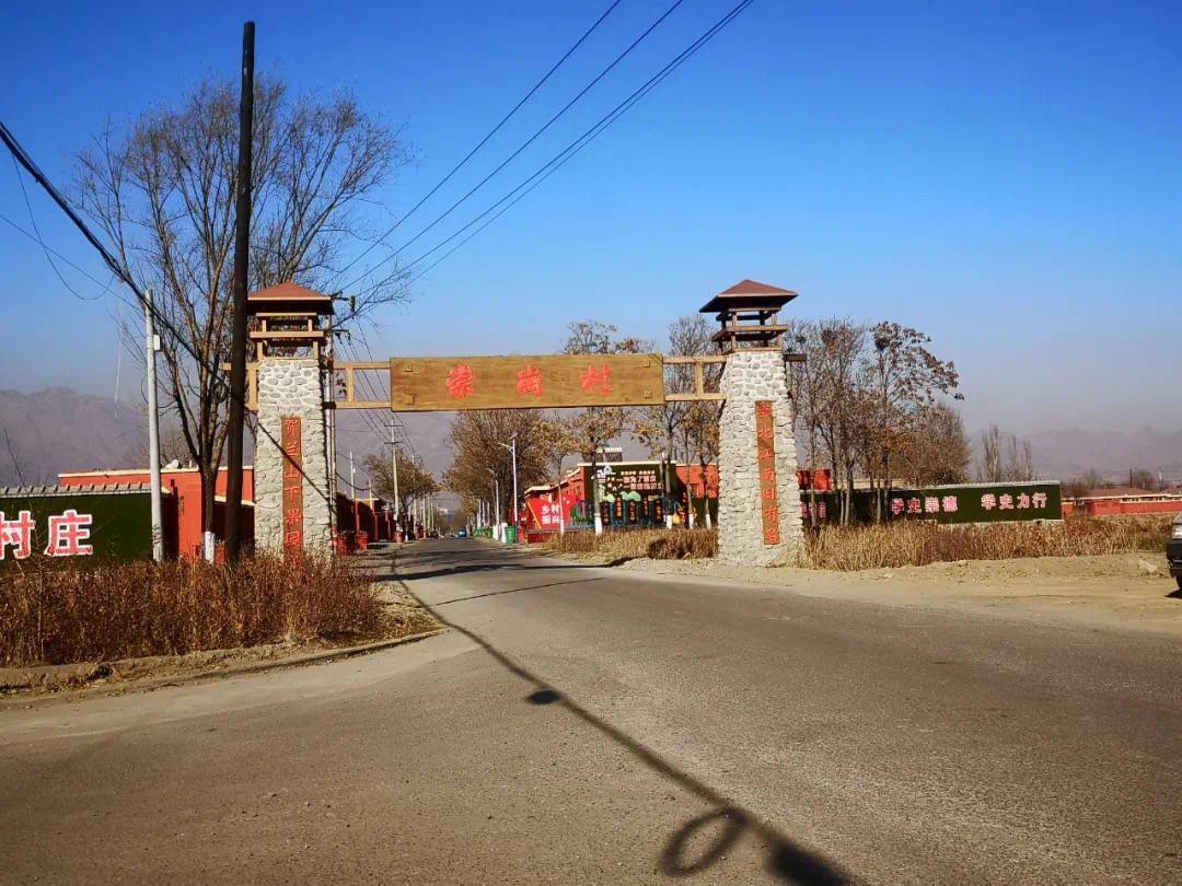 平罗县人居环境整治增强群众幸福感_新农村_进行_崇岗镇