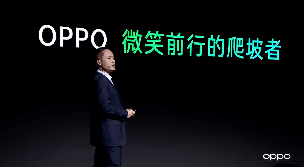 显示模式|OPPO这波，战斗力直接爆表