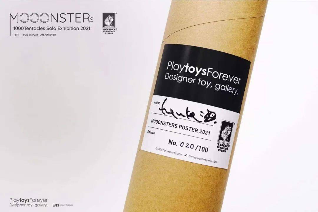 个展|MOOONSTERS – 1000Tentacles 台北个展 2021，天马行空的怪兽世界！