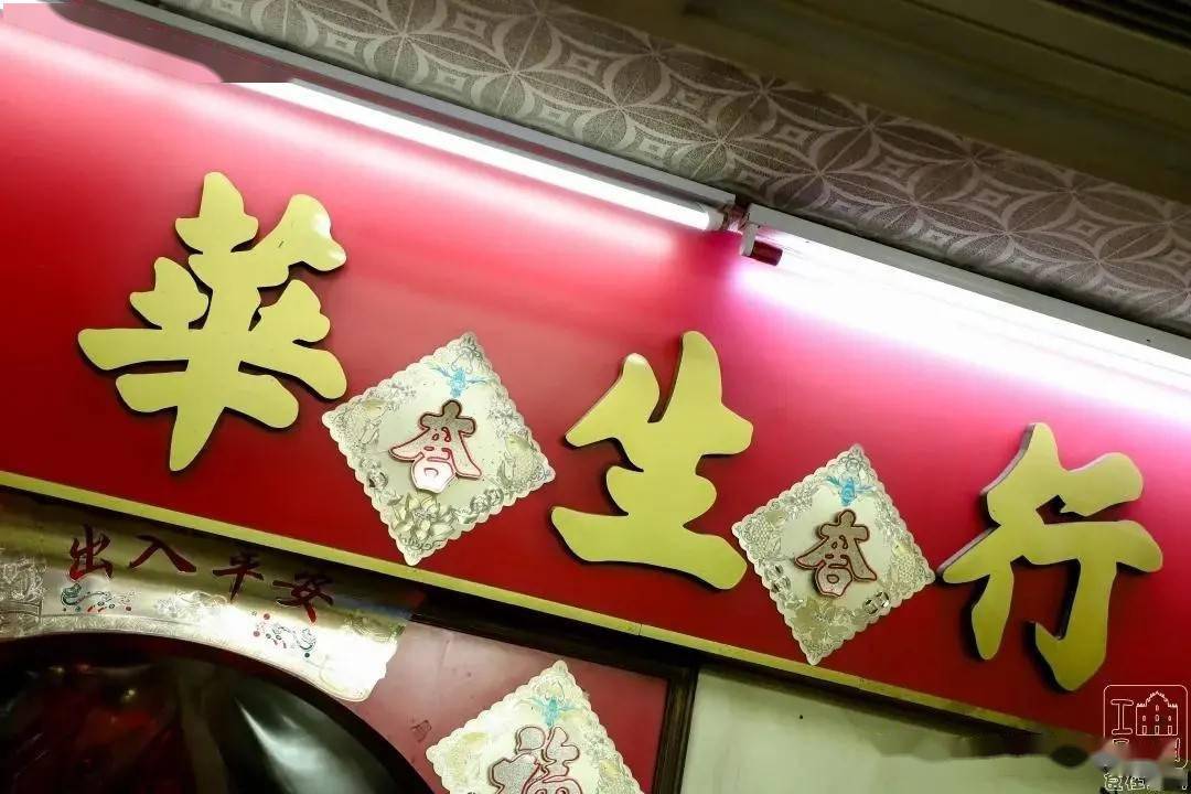 文章配图-15