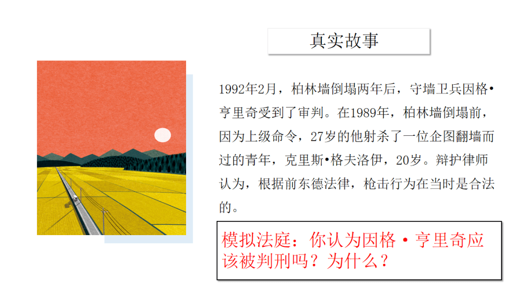 自由|这才是提高孩子思辨力的正确打开方式，父母再不明白就晚了！