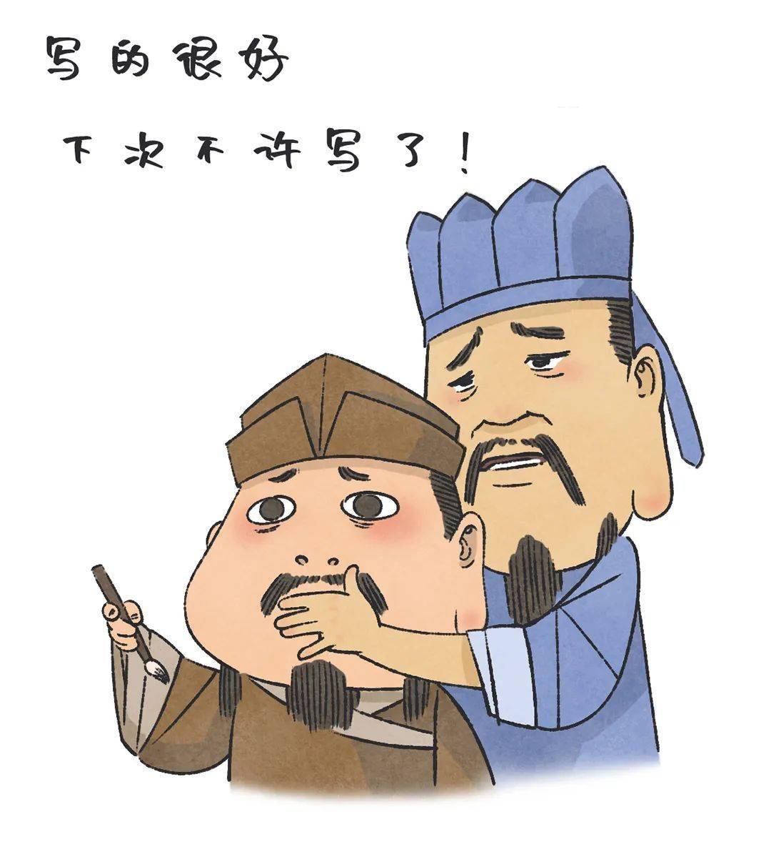 事先得知了内部消息,来不及多想就快马加鞭派人速报给苏轼的弟弟苏辙