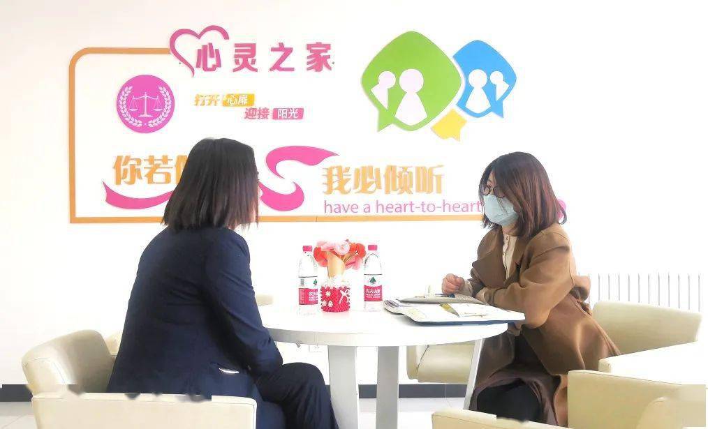 娘家人携心理咨询师进社区为女性设立情绪加油站