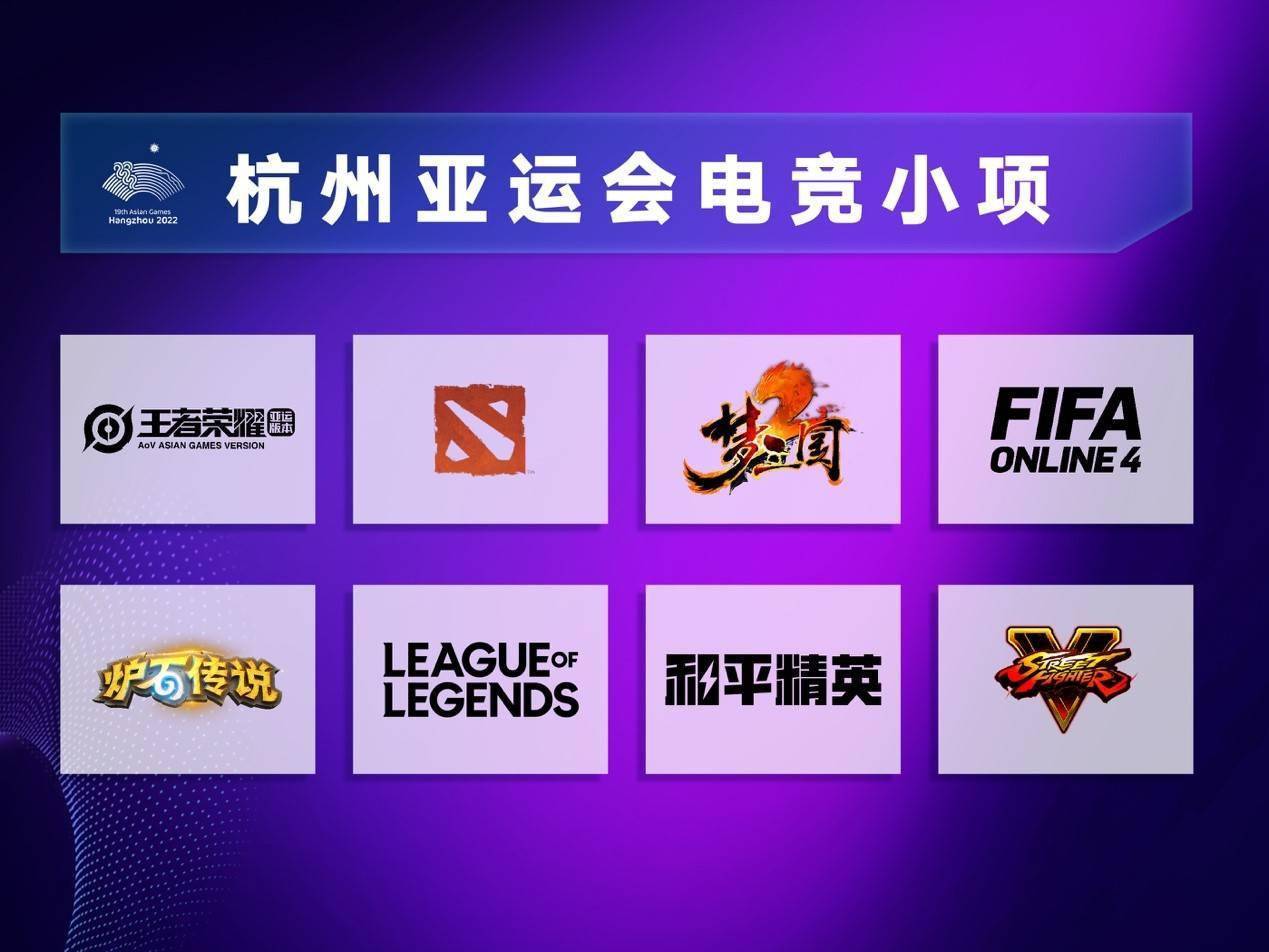 电竞|大学生选手的心里话：你的青春是科比，我们为什么不能是电竞