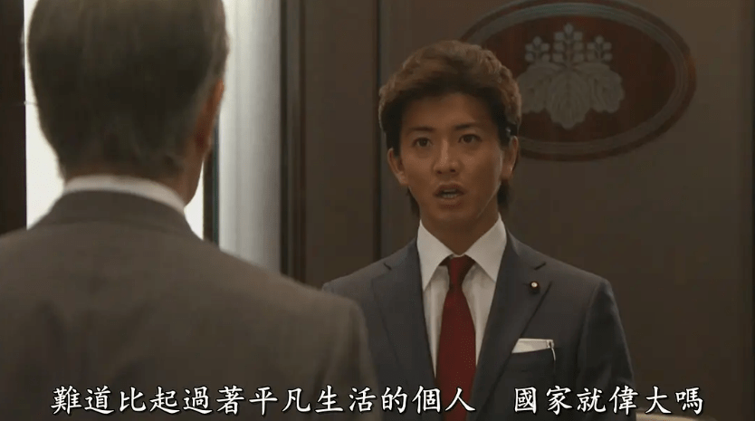 悠长假期|第一美男，刚拿到影帝