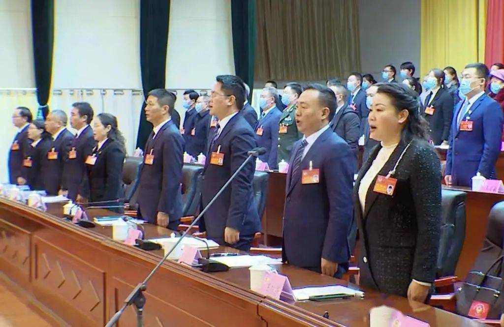 政协第十届六枝特区委员会第一次会议隆重开幕