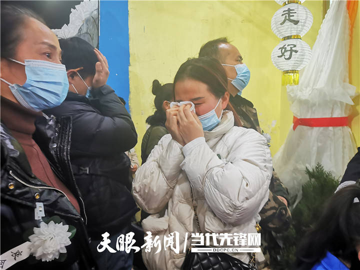 杨令同志遗体告别仪式在铜仁碧江举行_工作_公安部政治部_公安局