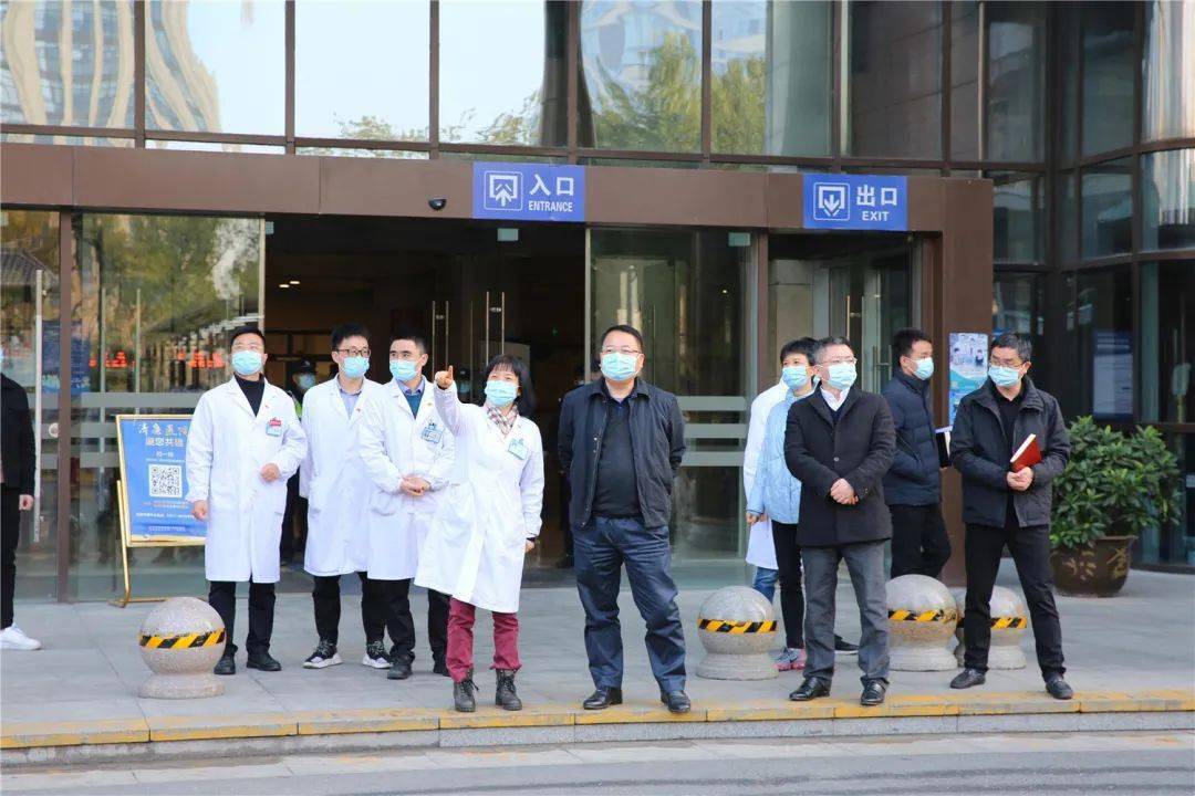 今天陈如根书记走进浙大二院临平院区督导工作