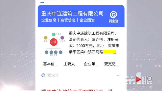 8c4f483544504d29a7e53197aaa8e3c5.png