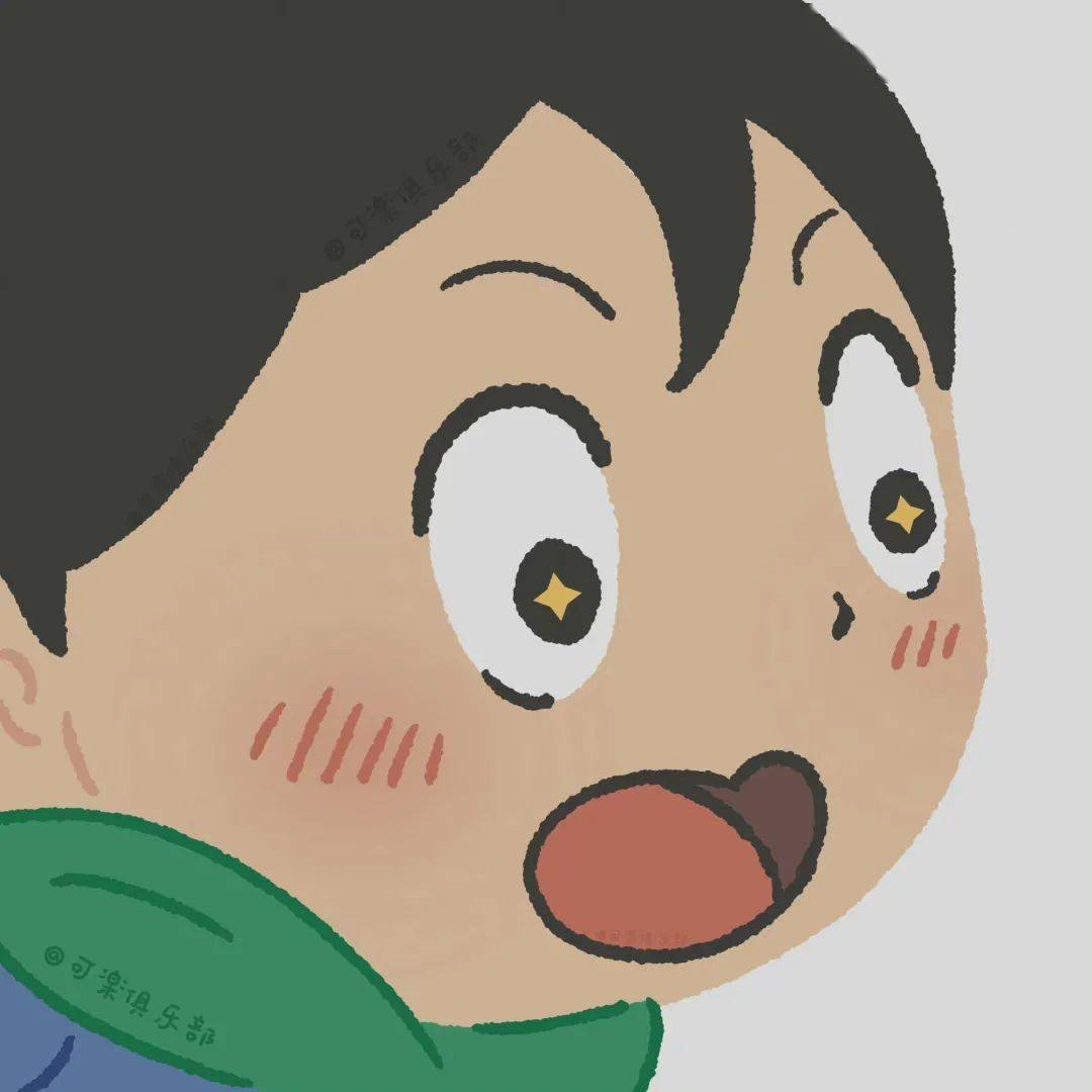 头像 | 这波沙雕微信头像绝了