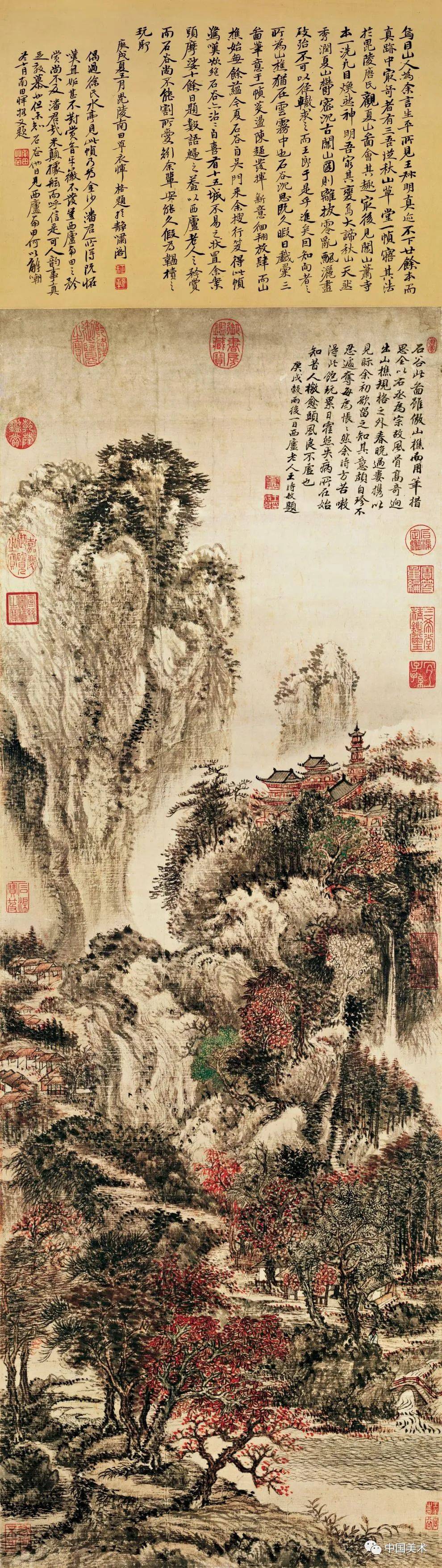 模写 王石谷 「似元人用筆山水」掛軸 中国美術 手っ取り早かっ