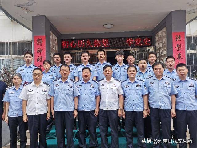 河南警察学院王子峰图片